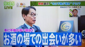 バラいろダンディ7.jpg
